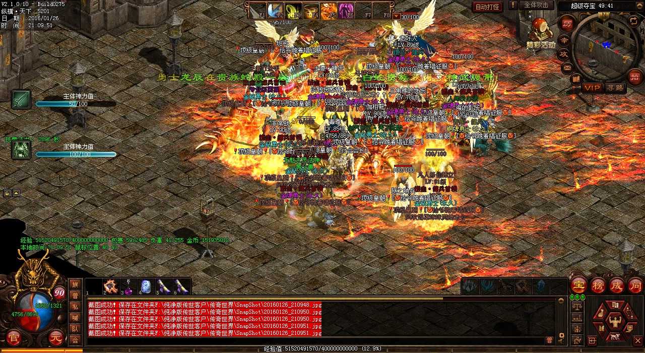 ��Ѫ����sf��ҽ��������Ѷȵķ���