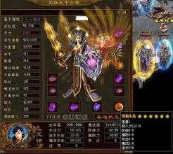 个人击败热血传奇sf通天教主的经验分享