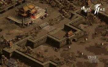 修炼翱风斩技能攻略——携手传奇闯荡江湖