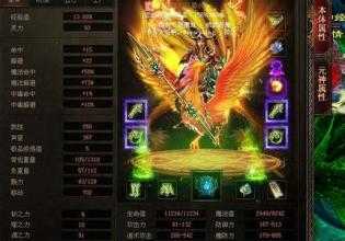 掌握比赛技巧!热血传奇sf游戏玩家必备攻略!