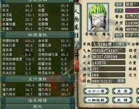 挑战禁地之门,探寻神秘地图任务热血传奇私服